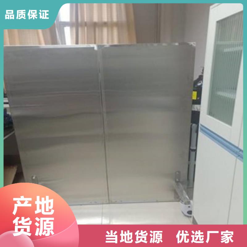 不锈钢铅屏风厂家实力雄厚