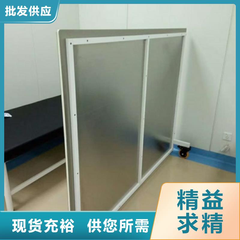 铅屏风,铅玻璃真正的源头厂家