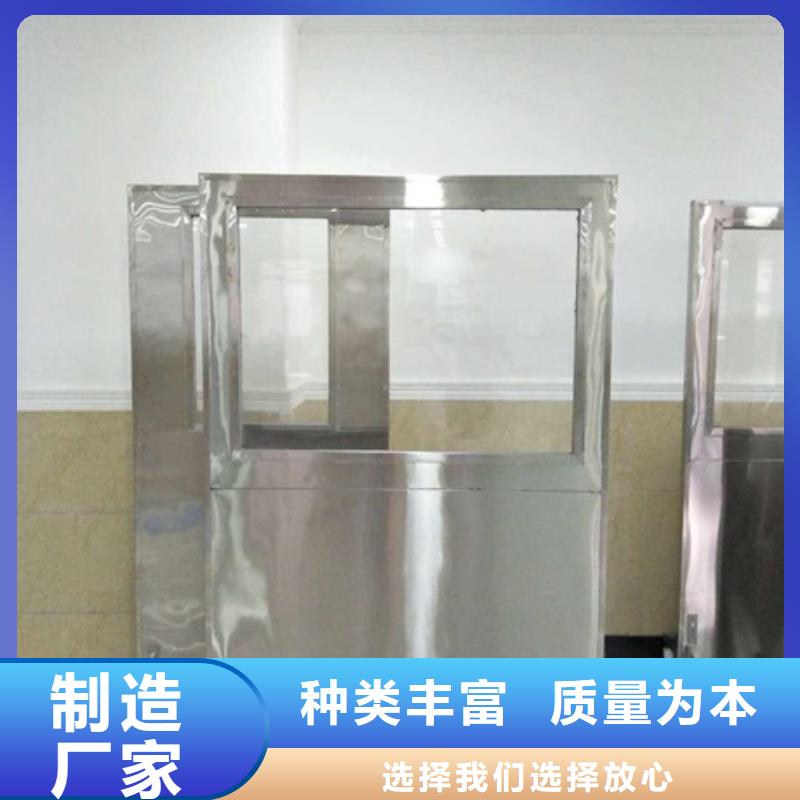 辐射防护铅屏风供应