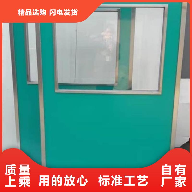 靠谱的工业射线防护铅屏风在哪里