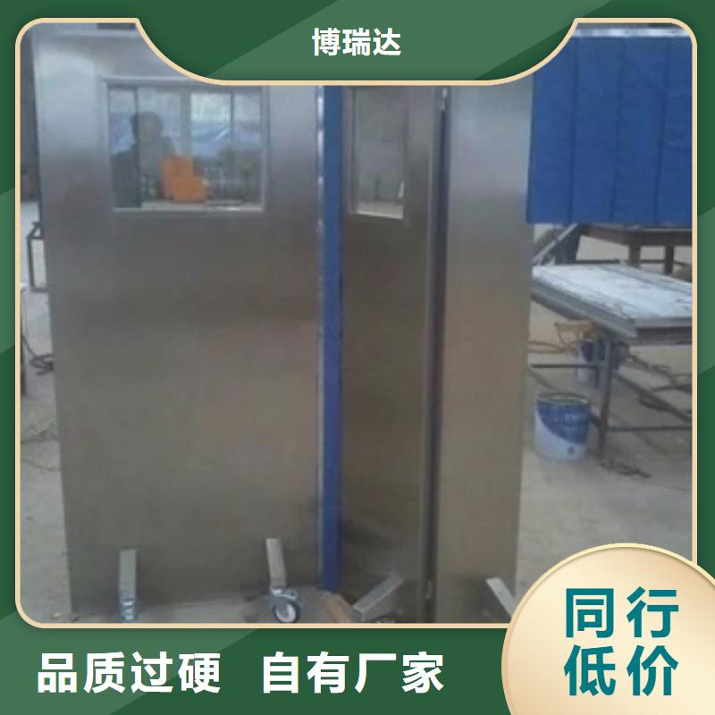 不锈钢铅屏风厂家实力雄厚