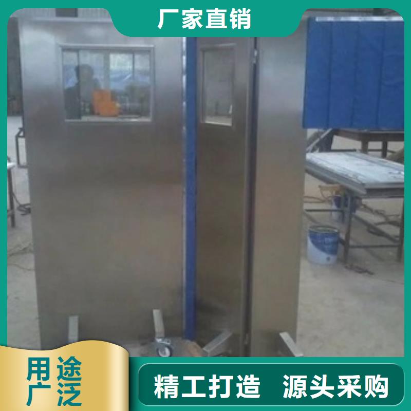 靠谱的工业射线防护铅屏风在哪里
