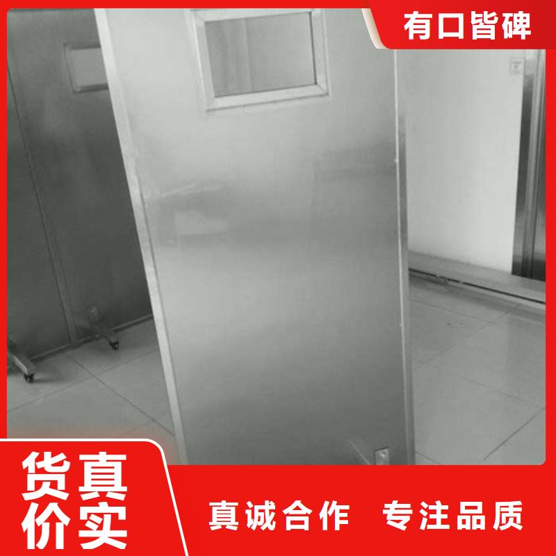 常年供应固定式铅屏风-保质
