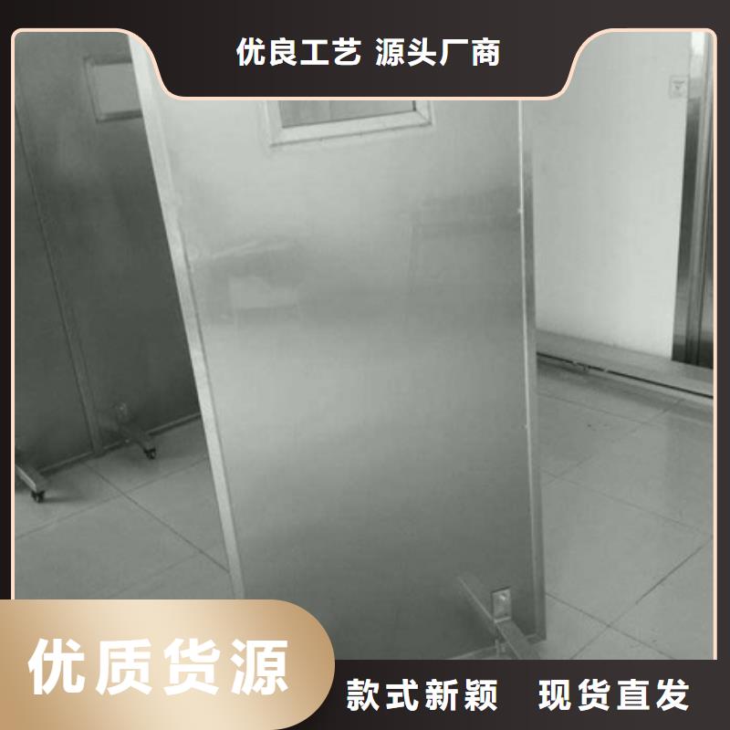 靠谱的工业射线防护铅屏风在哪里