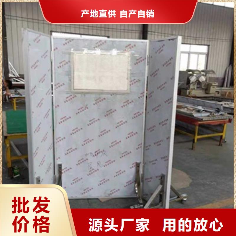 白沙县放射科铅屏风承接