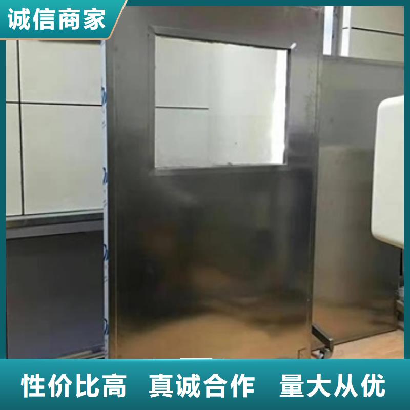 不锈钢铅屏风厂家实力雄厚