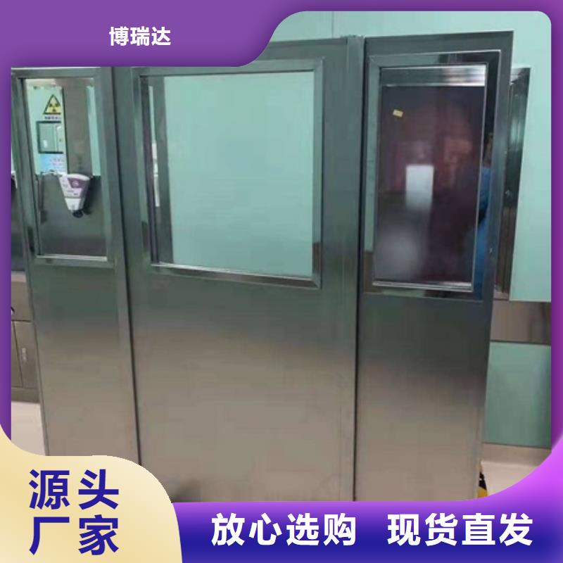 移动铅屏风下单即生产