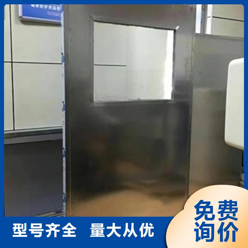 常年供应固定式铅屏风-保质
