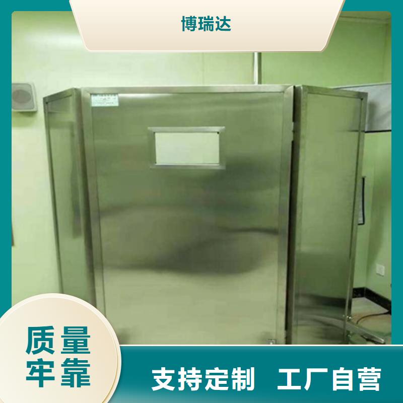 靠谱的工业射线防护铅屏风在哪里
