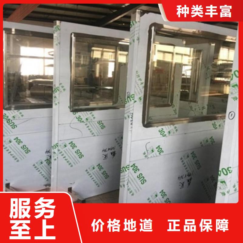 靠谱的工业射线防护铅屏风在哪里