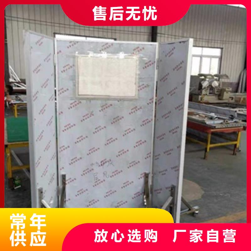 靠谱的工业射线防护铅屏风在哪里