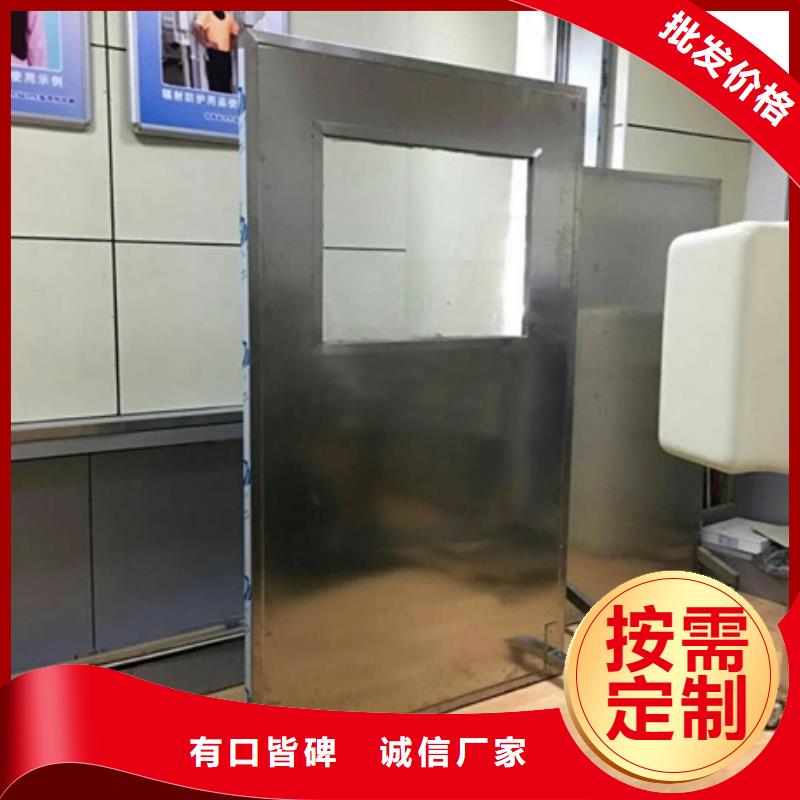 靠谱的工业射线防护铅屏风在哪里