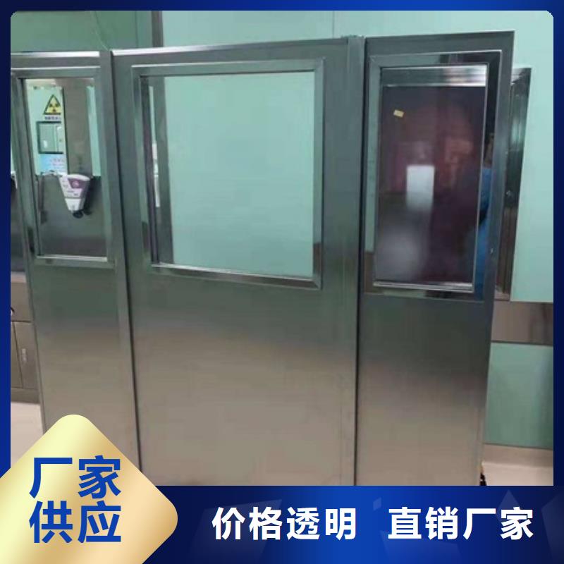 铅屏风,铅玻璃真正的源头厂家