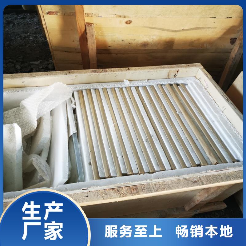 医用铅玻璃批发厂家价格优惠