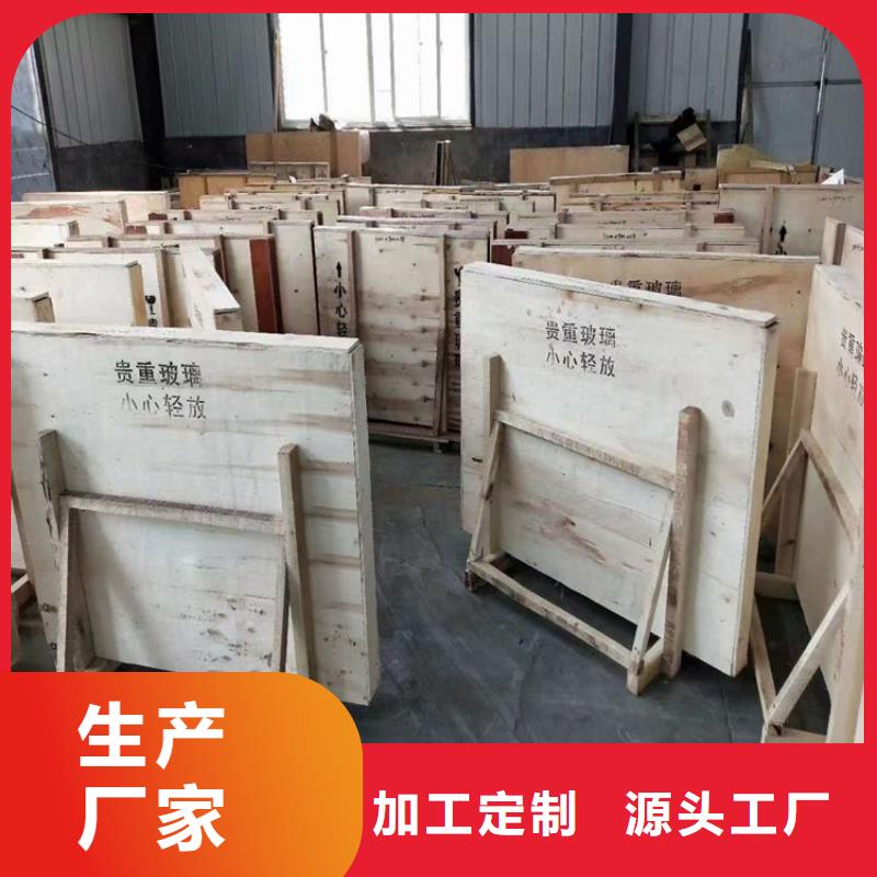 医用铅玻璃批发厂家价格优惠