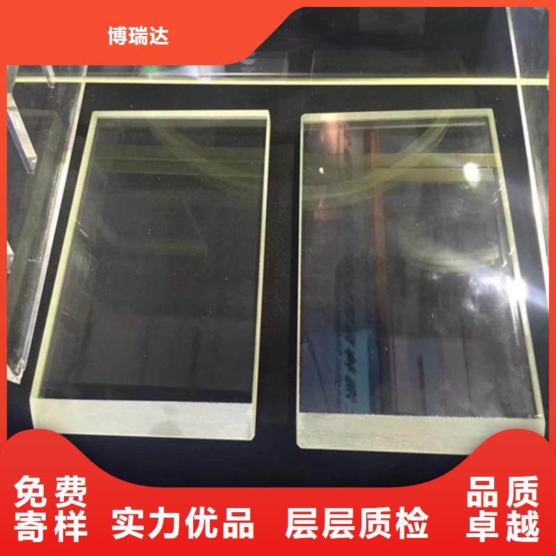 防辐射铅玻璃生产厂家欢迎致电