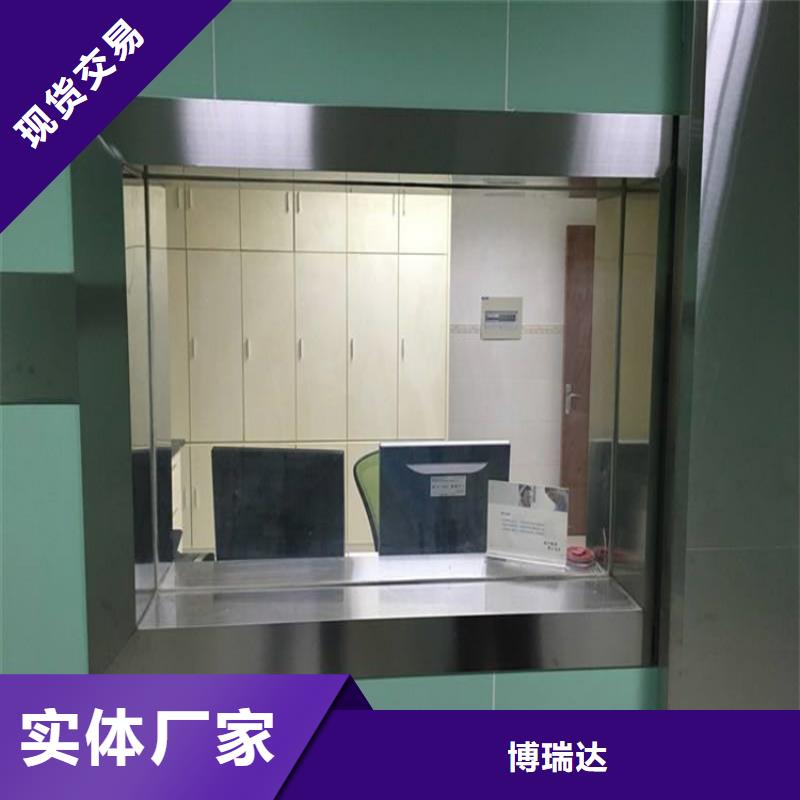 医用铅玻璃批发厂家价格优惠