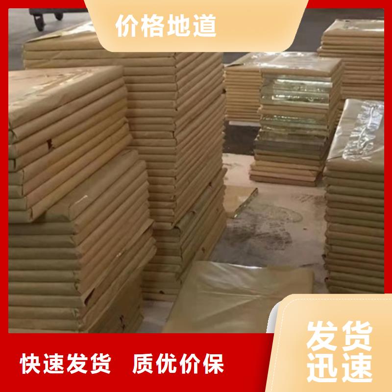 铅玻璃的工作原理