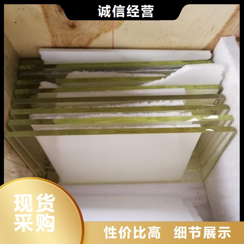 高纯度铅玻璃大厂家值得信赖