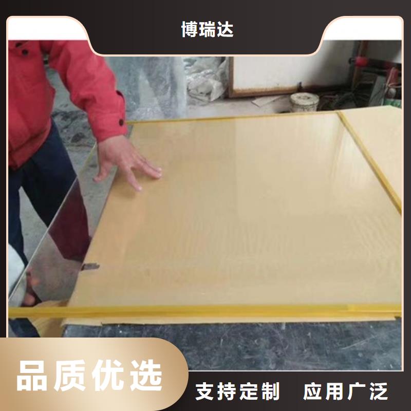 医用铅玻璃批发厂家价格优惠