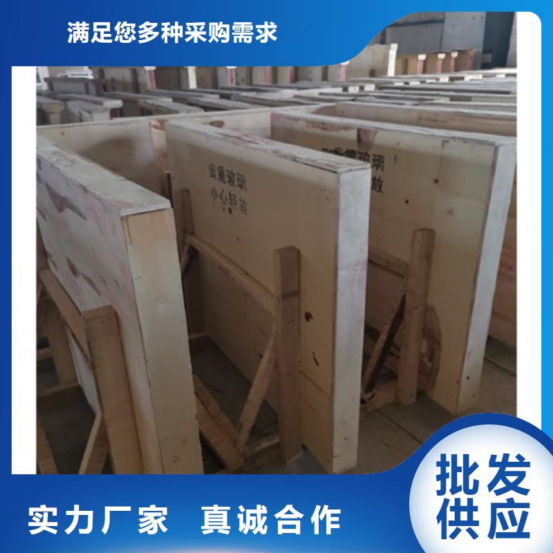 防辐射铅玻璃生产厂家欢迎致电