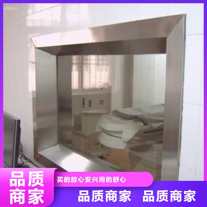 医用铅玻璃批发厂家价格优惠