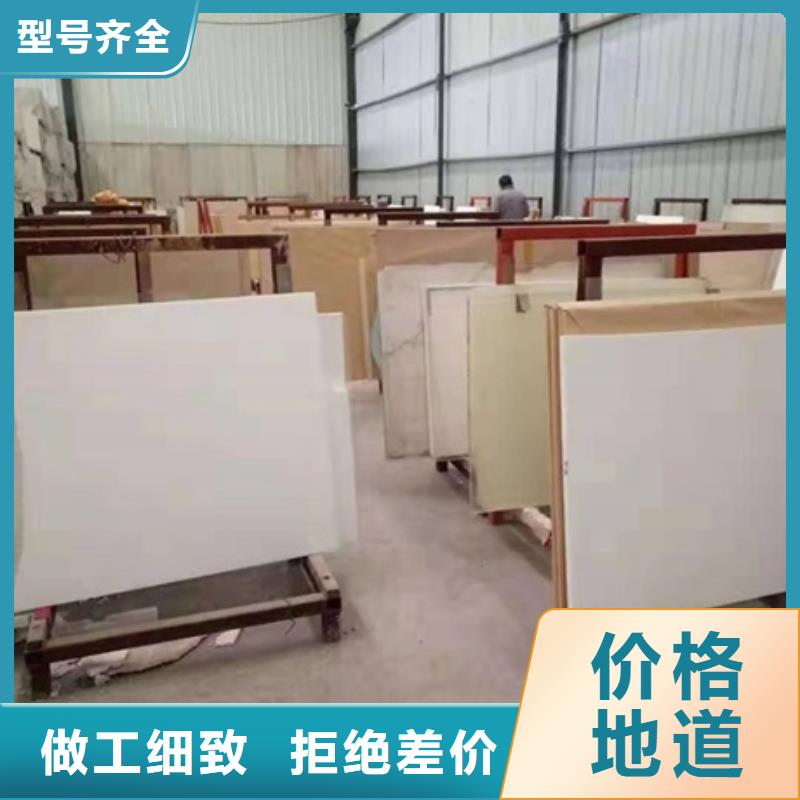 医用铅玻璃批发厂家价格优惠