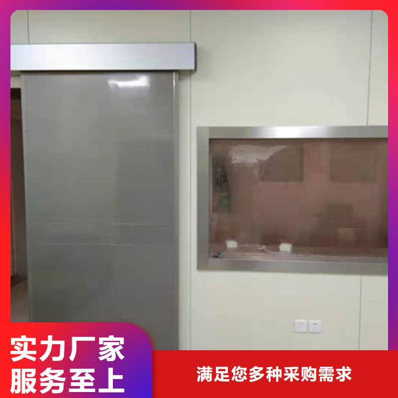 医用铅玻璃批发厂家价格优惠