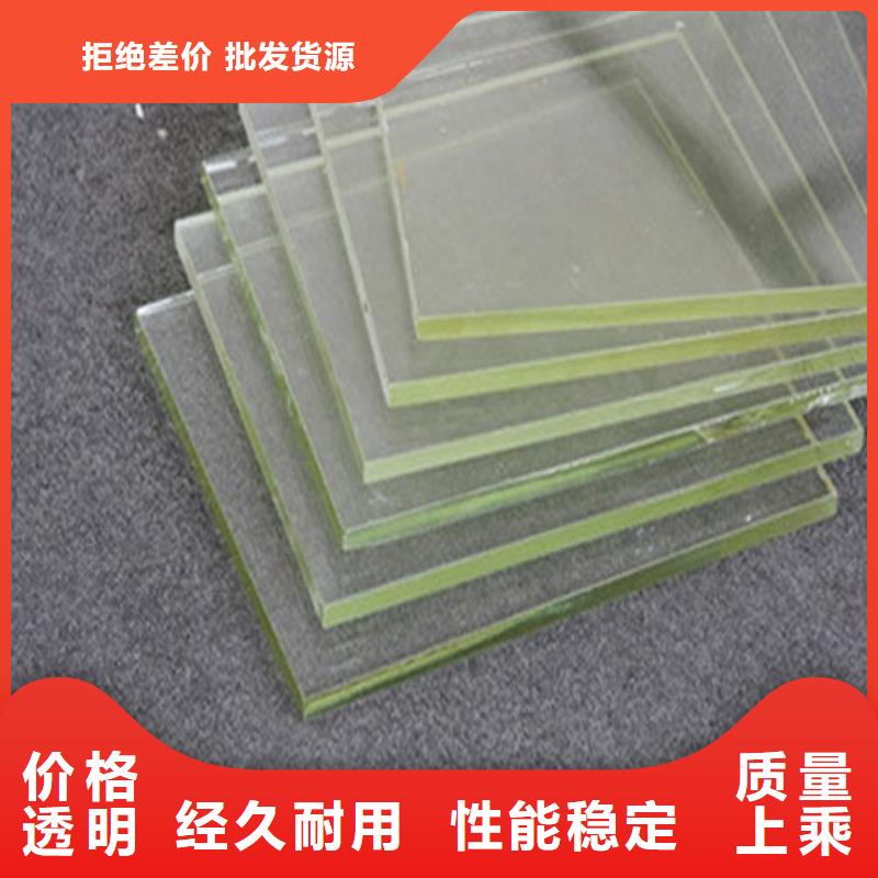 高纯度铅玻璃大厂家值得信赖