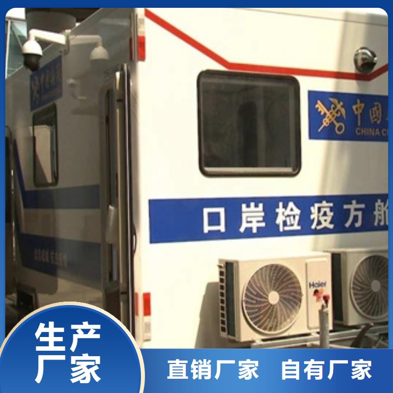 方舱CT-方舱CT重信誉厂家