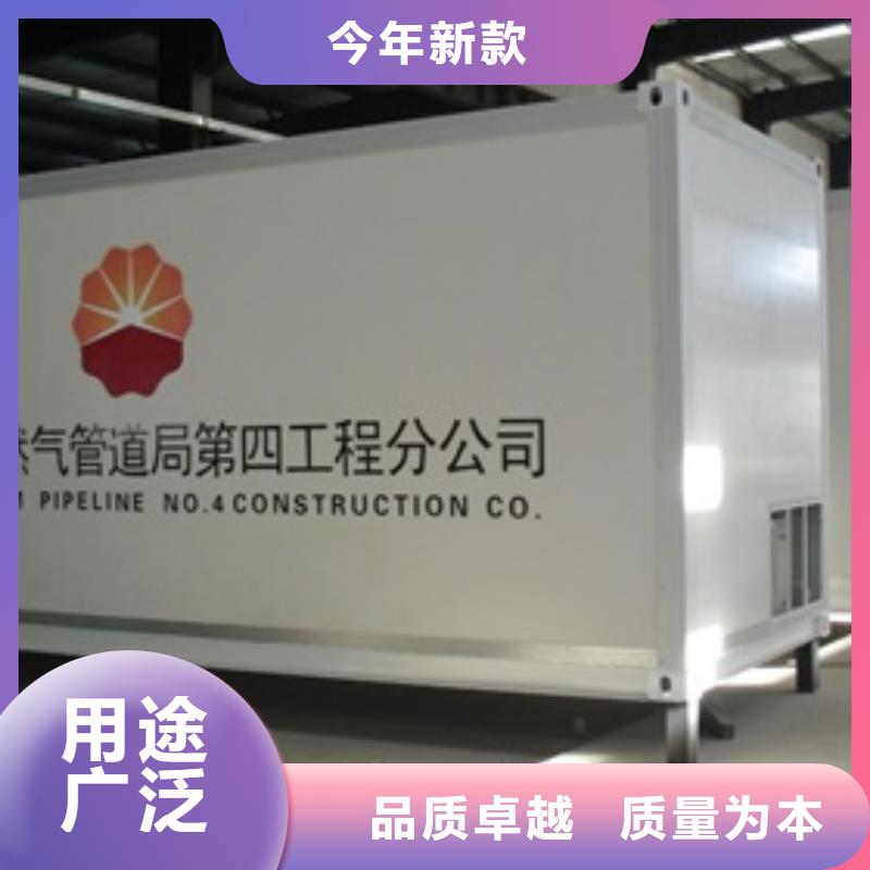 PCR气密门量大优先发货
