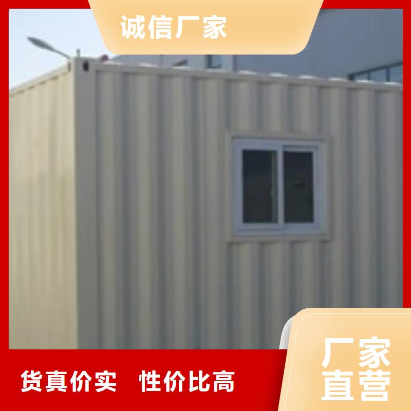 医用方舱企业