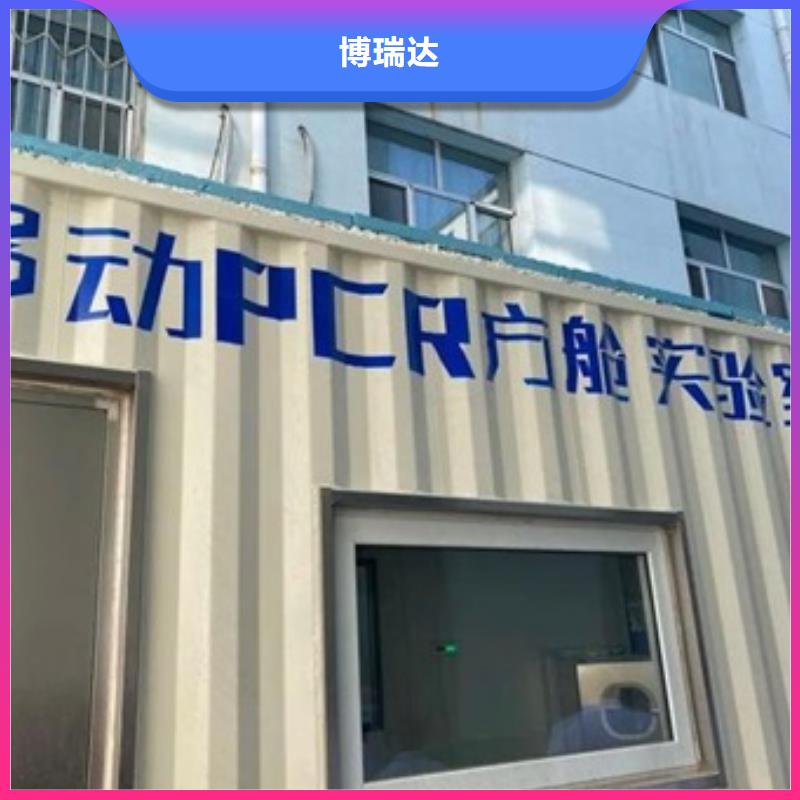 方舱CT-方舱CT重信誉厂家