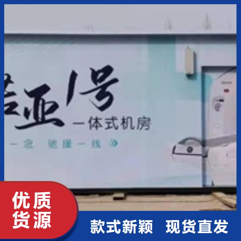 PCR气密门量大优先发货