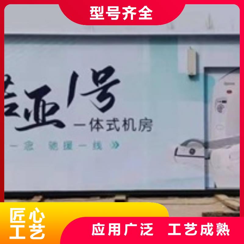 供应批发PCR气密门-大型厂家