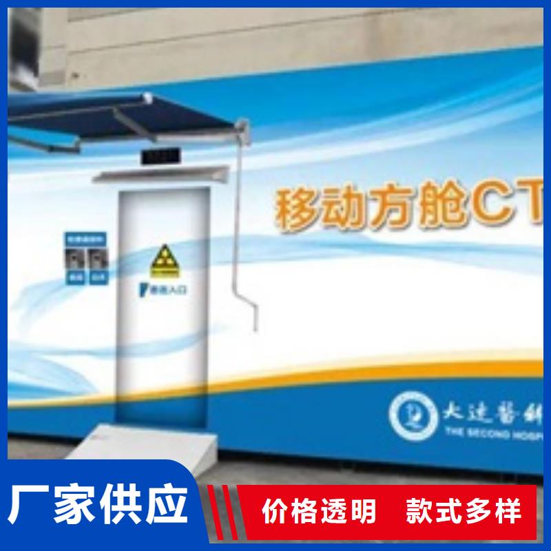 方舱CT-方舱CT重信誉厂家