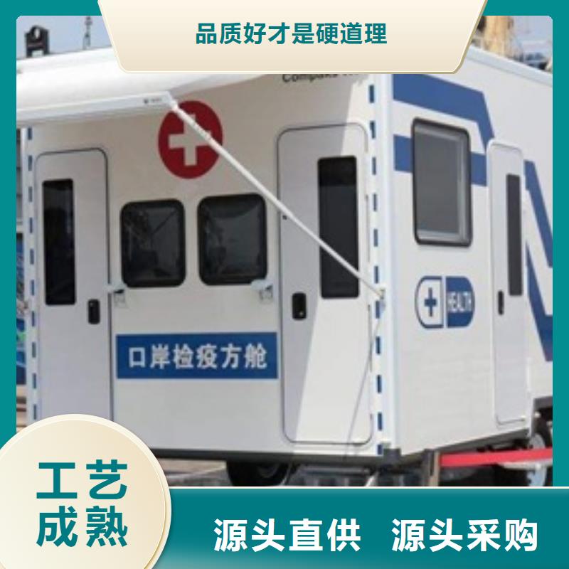方舱CT-方舱CT重信誉厂家