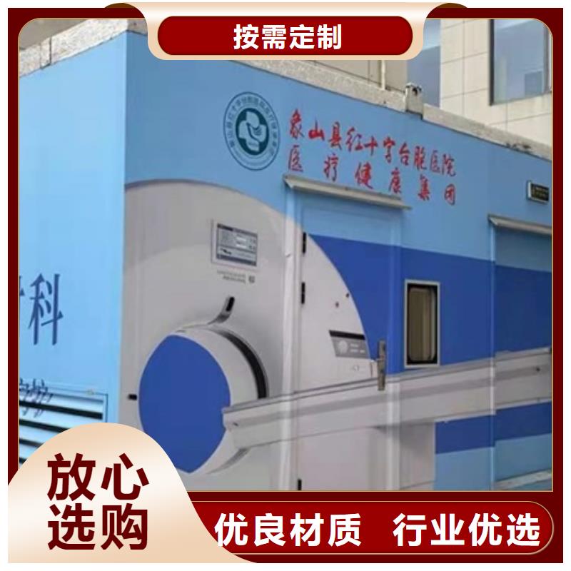 本地的移动pcr方舱实验室实体厂家