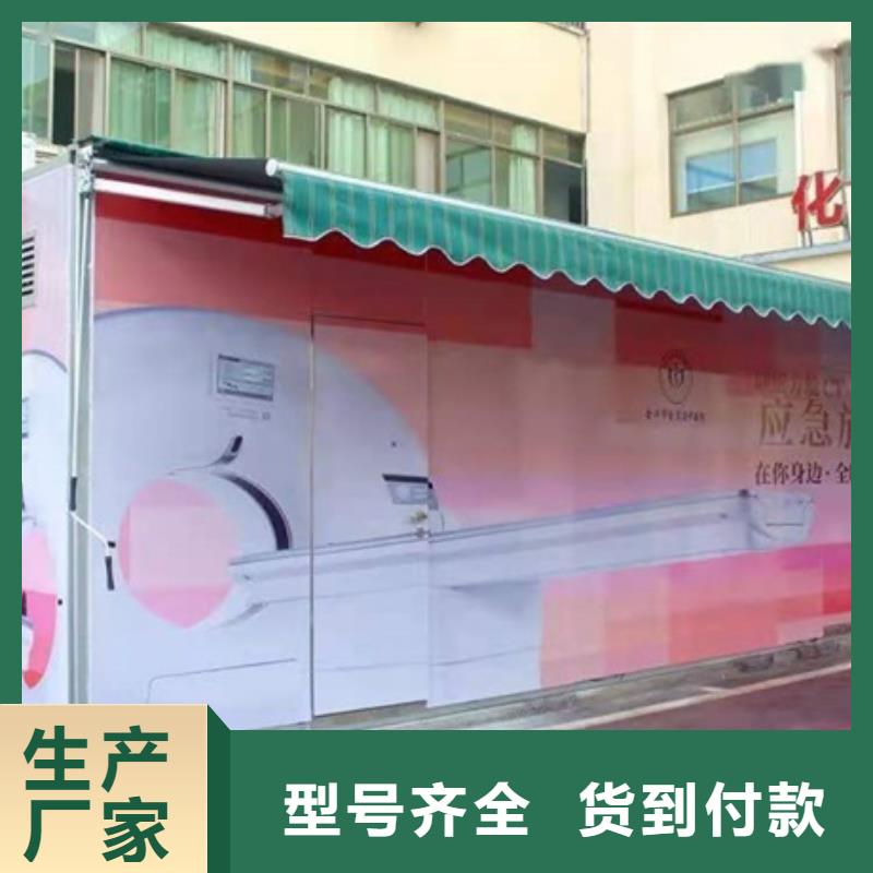 方舱CT厂家_大量现货