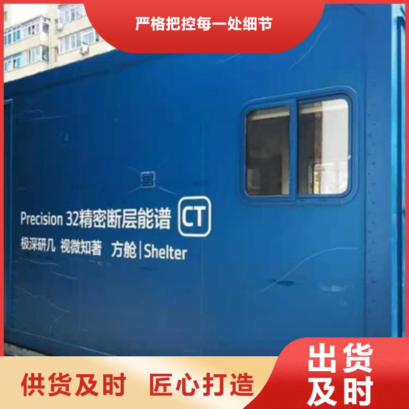 供应批发PCR气密门-大型厂家
