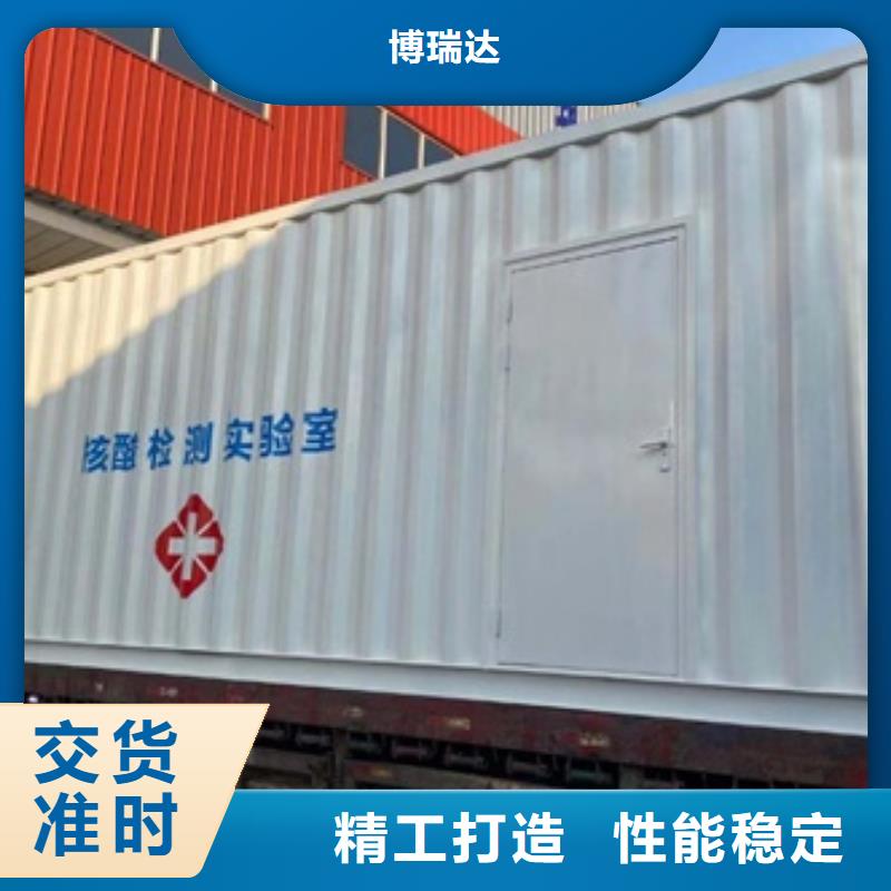 方舱CT厂家_大量现货