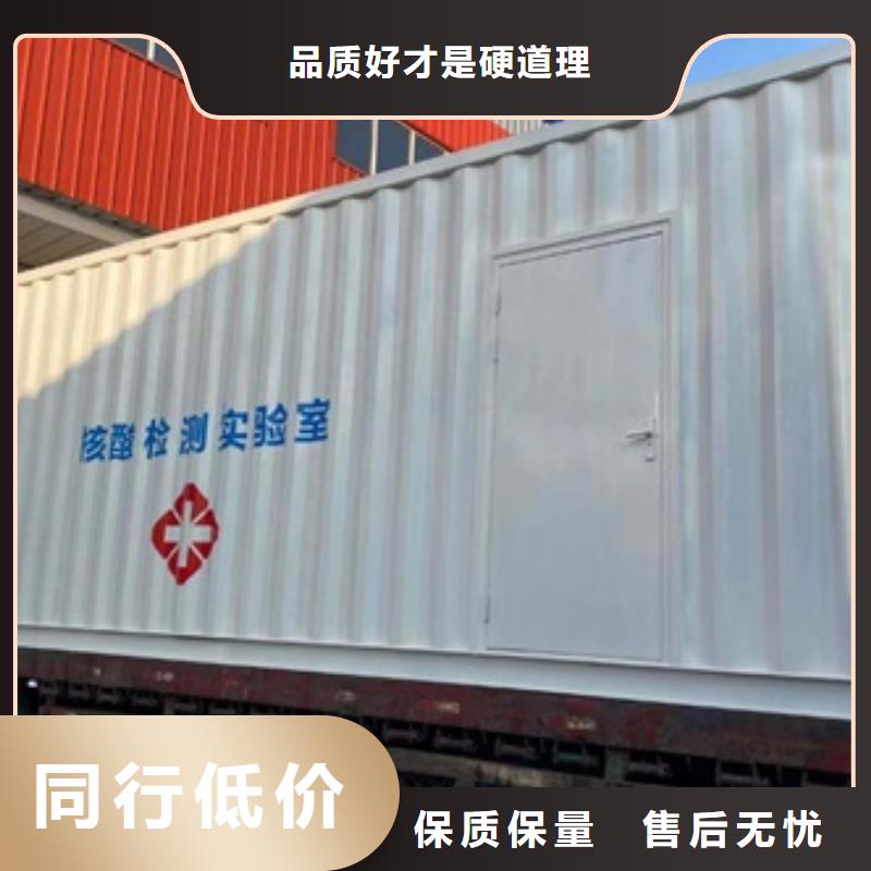方舱CT厂家_大量现货