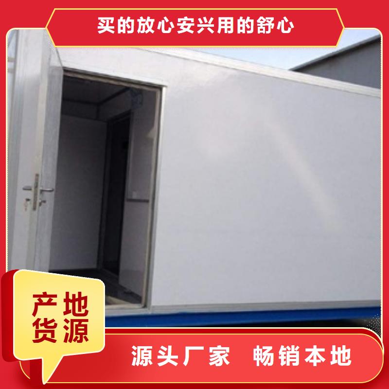 医用方舱企业