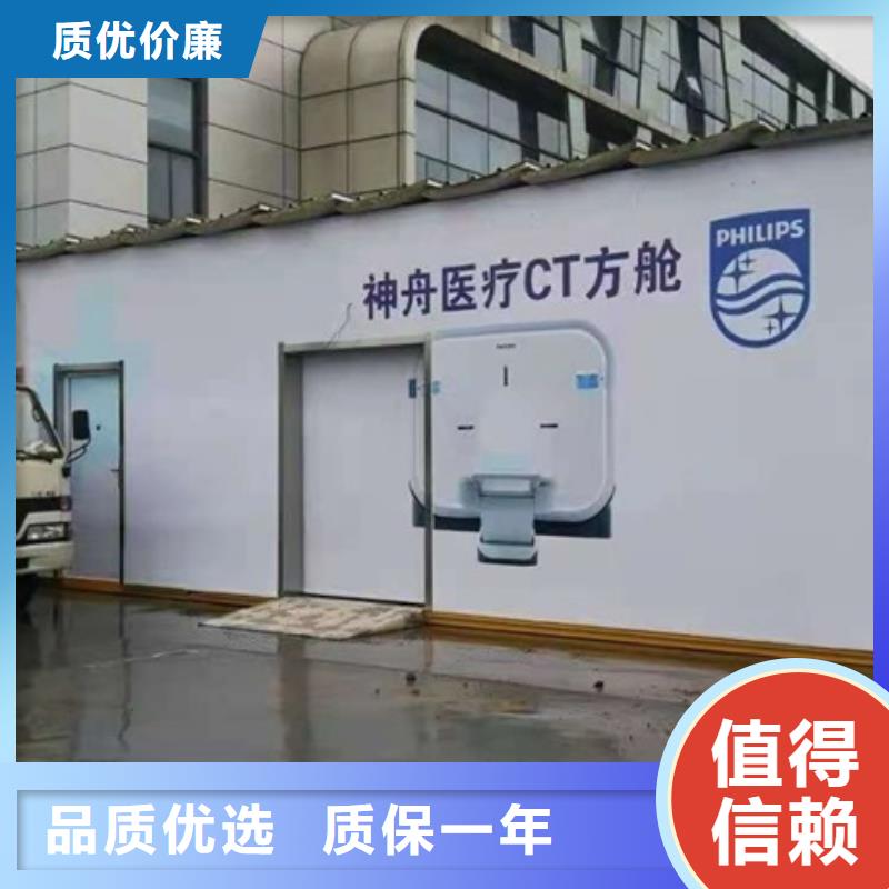 PCR气密门量大优先发货