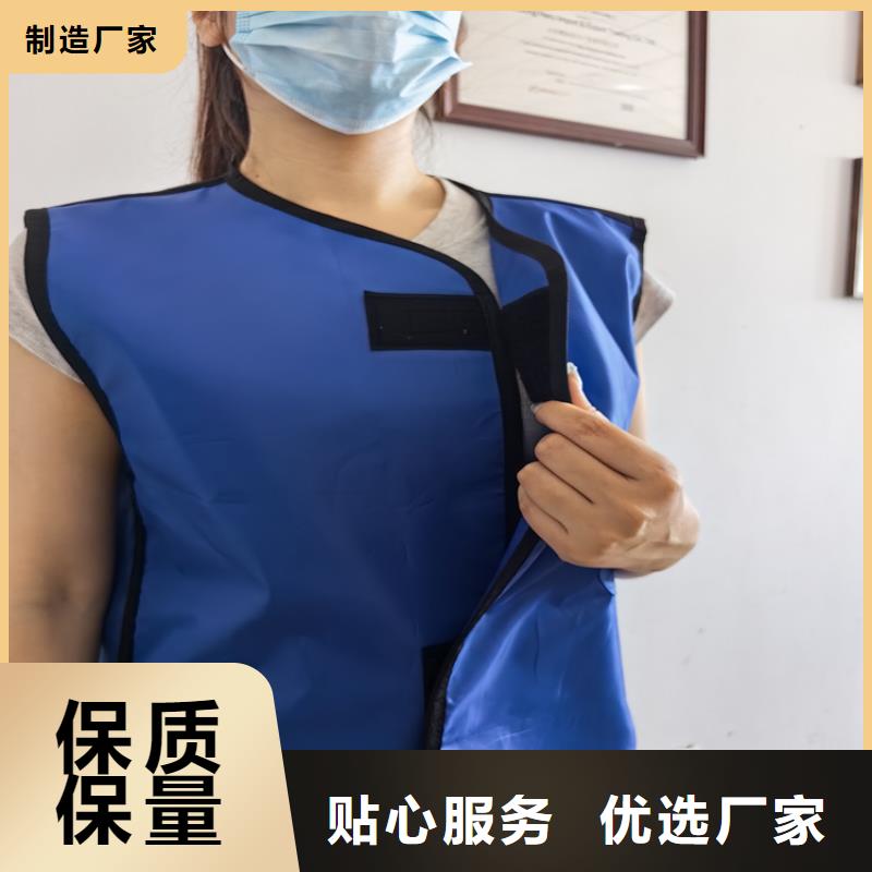 规格全的核辐射防护铅衣供应商