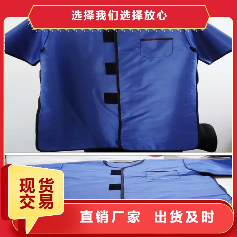 防护铅衣全国施工