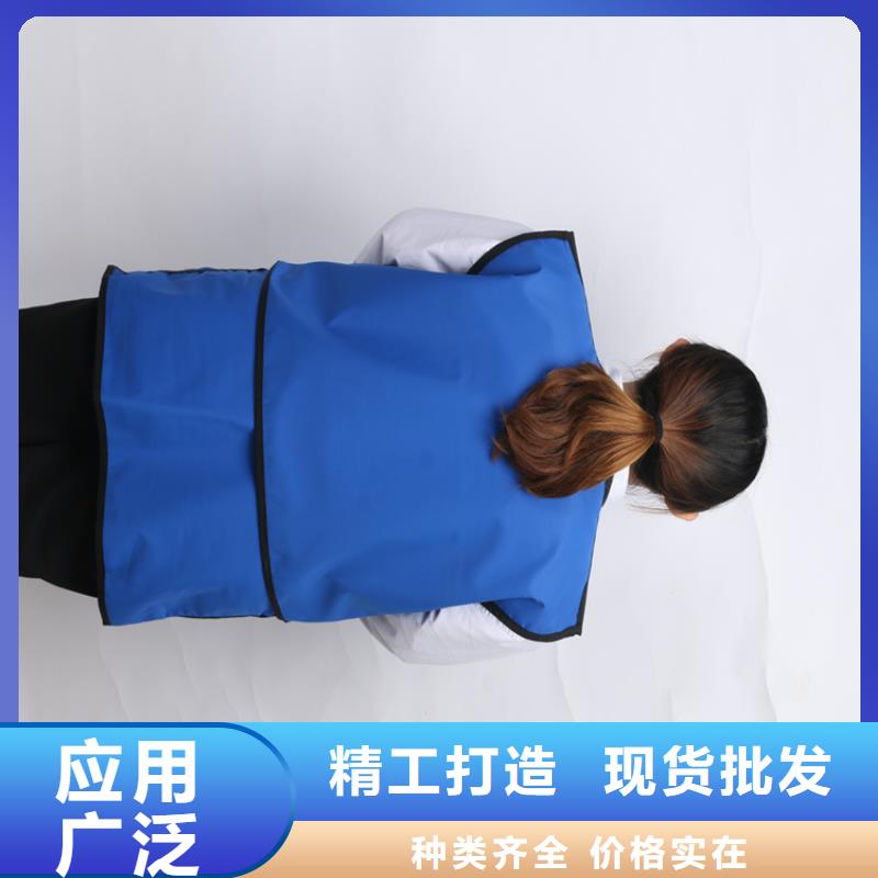 靠谱的双面分体无袖防辐射铅衣在哪里