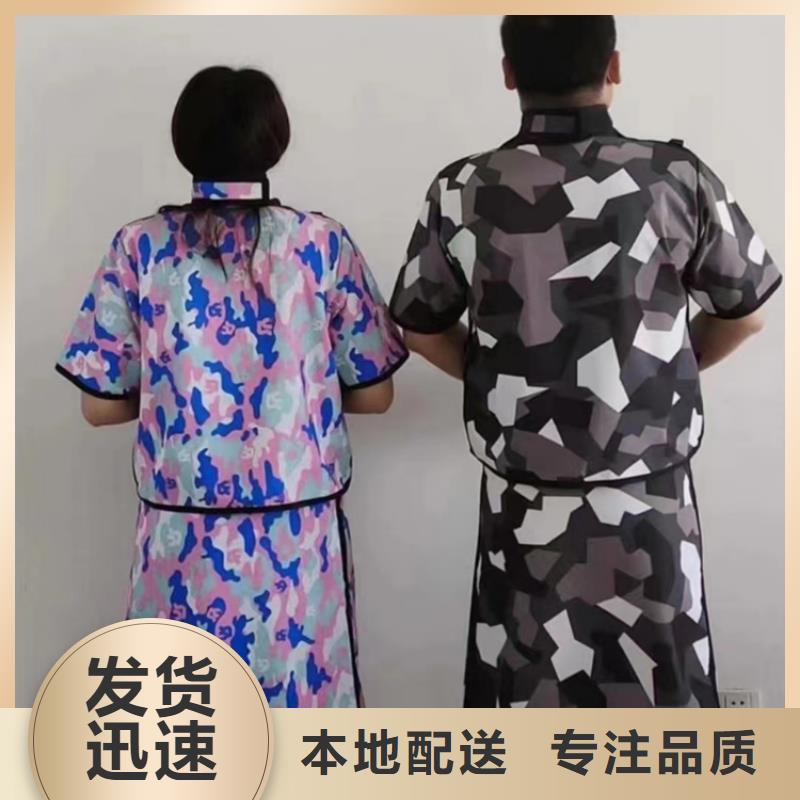 规格全的核辐射防护铅衣供应商