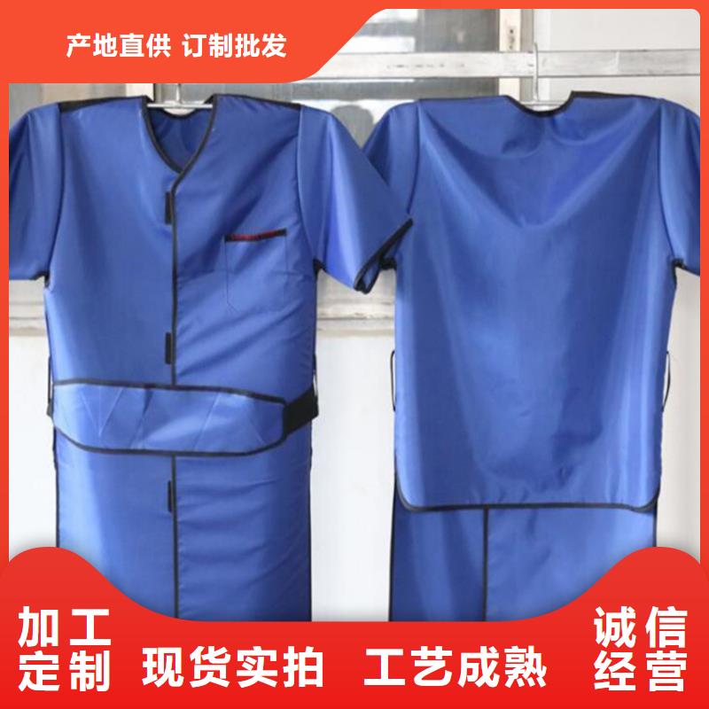 介入马甲背心围裙衣服品质过硬
