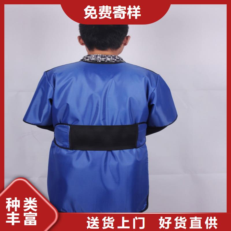 靠谱的双面分体无袖防辐射铅衣在哪里